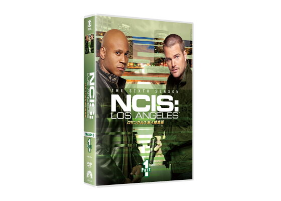 楽天ブックス Ncis Los Angeles ロサンゼルス潜入捜査班 シーズン6 Dvd Box Part 1 クリス オドネル Dvd 楽天ブックス Ncis Los Angeles ロサンゼルス潜入捜査班 シーズン6 Dvd Box Part 1 クリス オドネル Dvd